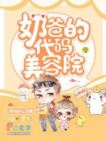 兽人帝国书籍