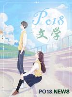 百岁恢复记忆