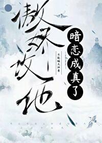 虎贲郎将是几品