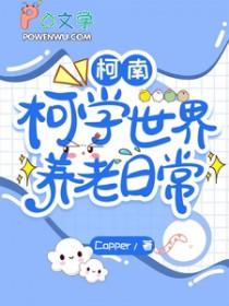 没有意义的事情还有坚持的必要吗