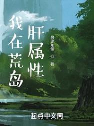 腹黑老公爆萌妻