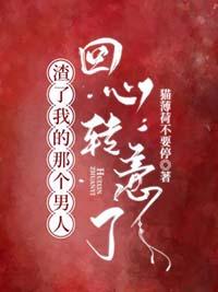 写作心得是什么