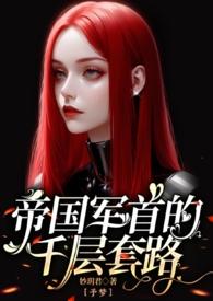 神在眷顾NPN