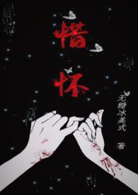 神在眷顾by氟西汀