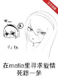 囚养娇雀晚来归全文免费阅读