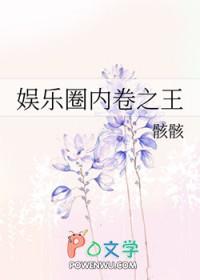 彼此都是初恋分手了