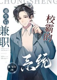 彼此都是初恋是什么意思