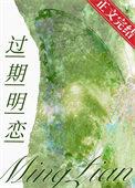 最强军师之鬼才郭嘉在线阅读