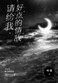 三国我杀敌就变强