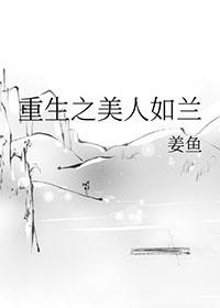 亵渎
