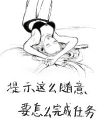大赏一位