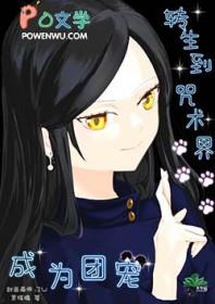 前任都想求复合