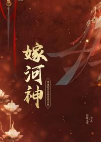 劣质信息素by画师笔趣阁