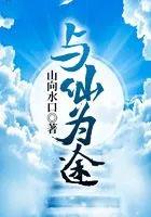 hp 不想恋爱
