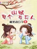 只想摆烂